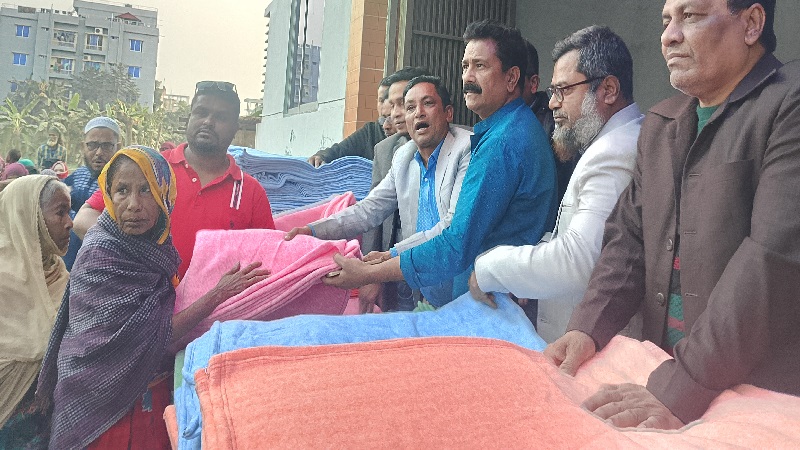 বেগম খালেদা জিয়ার রুহের মাগফিরাত কামনায় দোয়া ও শীতার্তথদের মাঝে কম্বল বিতরণ